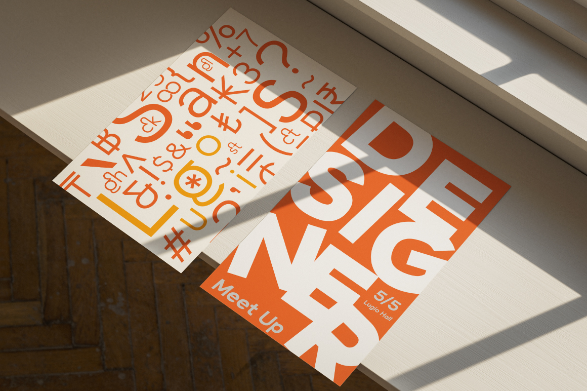 Lugio-Sans-Preview-Supergraphic-Signature-Poster