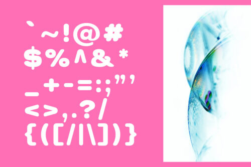 Shake-Bubble-Preview-Character-Set-02