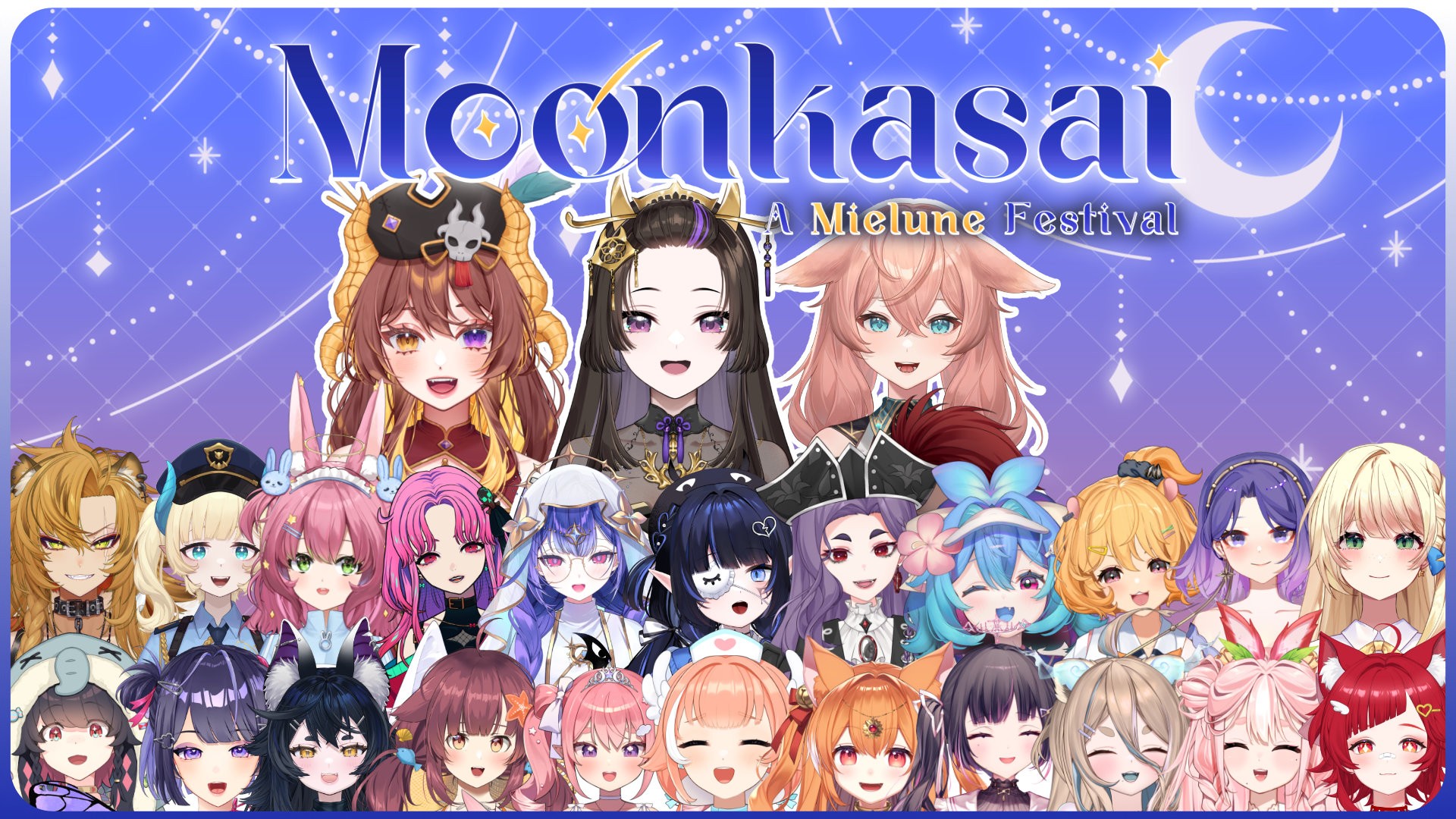 Yuno Hanaki 🪭👹華鬼結望 【Mie☽une】Used Suika